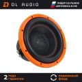 DL Audio Piranha 10 V.2 пассивный, 300Вт, черный/оранжевый