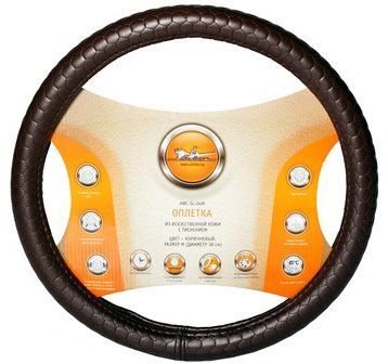 AirLine AWC-SL-04XL XL 42 см искусственная кожа коричневый