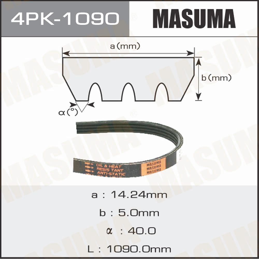 Masuma 4PK1090 поликлиновый