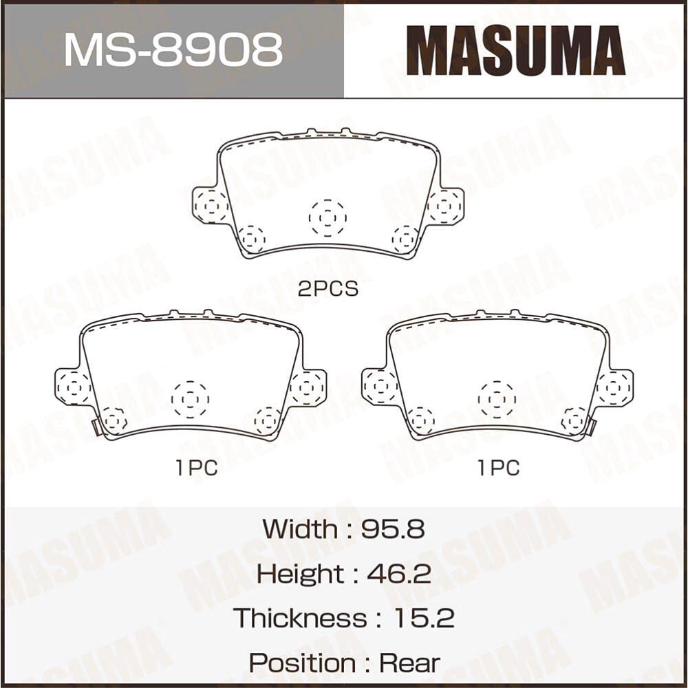 Masuma MS8908 дисковые, задний мост, двусторонне Honda
